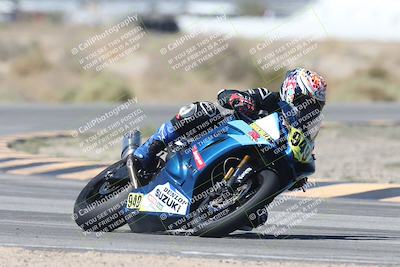 media/Oct-04-2025-CVMA (Sat) [[408bcdd6e4]]/Race 2-Amateur Formula Open/
